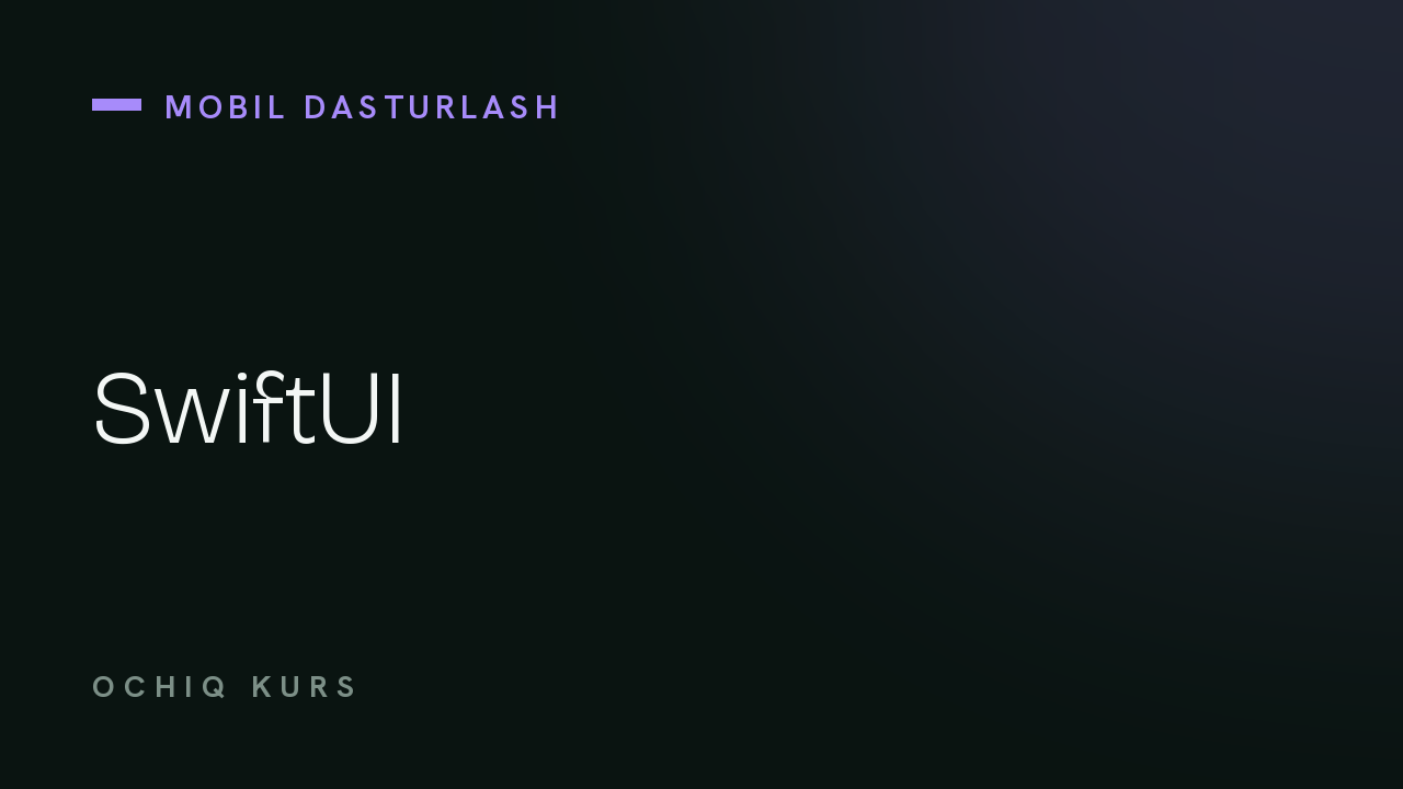 SwiftUI